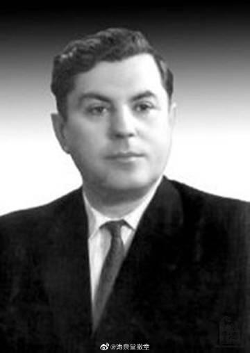 【涛泉堂】第41期（4月12日）勋奖章徽章专场拍卖 苏联内务部70周年证章 带证授予乌共第二书记