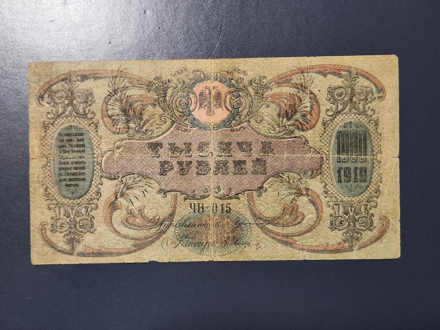 4月8号晚上8点 中外纸币自动截拍第52场 灰色版