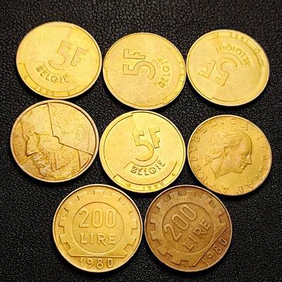 泉币菌-第222场-拍品多 请提前出价 - 8枚一组