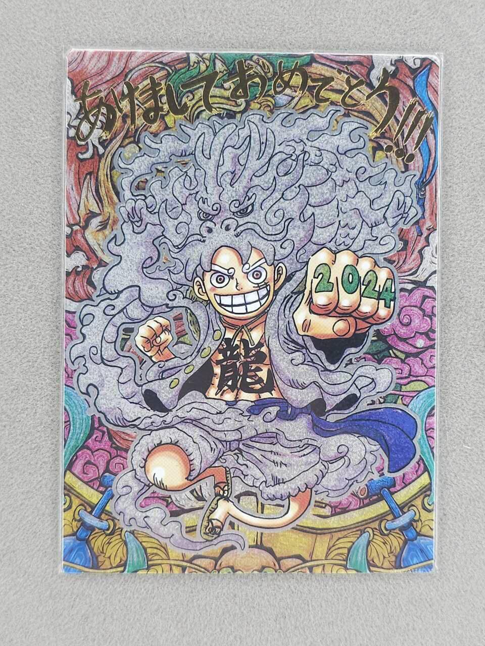 龙虎卡牌-八二场（满200元包邮，无佣金，每周六结拍，欢迎送拍）