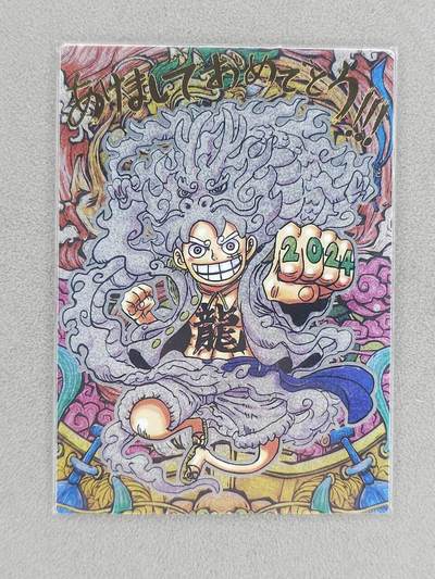 龙虎卡牌-八二场（满200元包邮，无佣金，每周六结拍，欢迎送拍） - 粗闪卡 奇点 海贼王 (2024满赠)