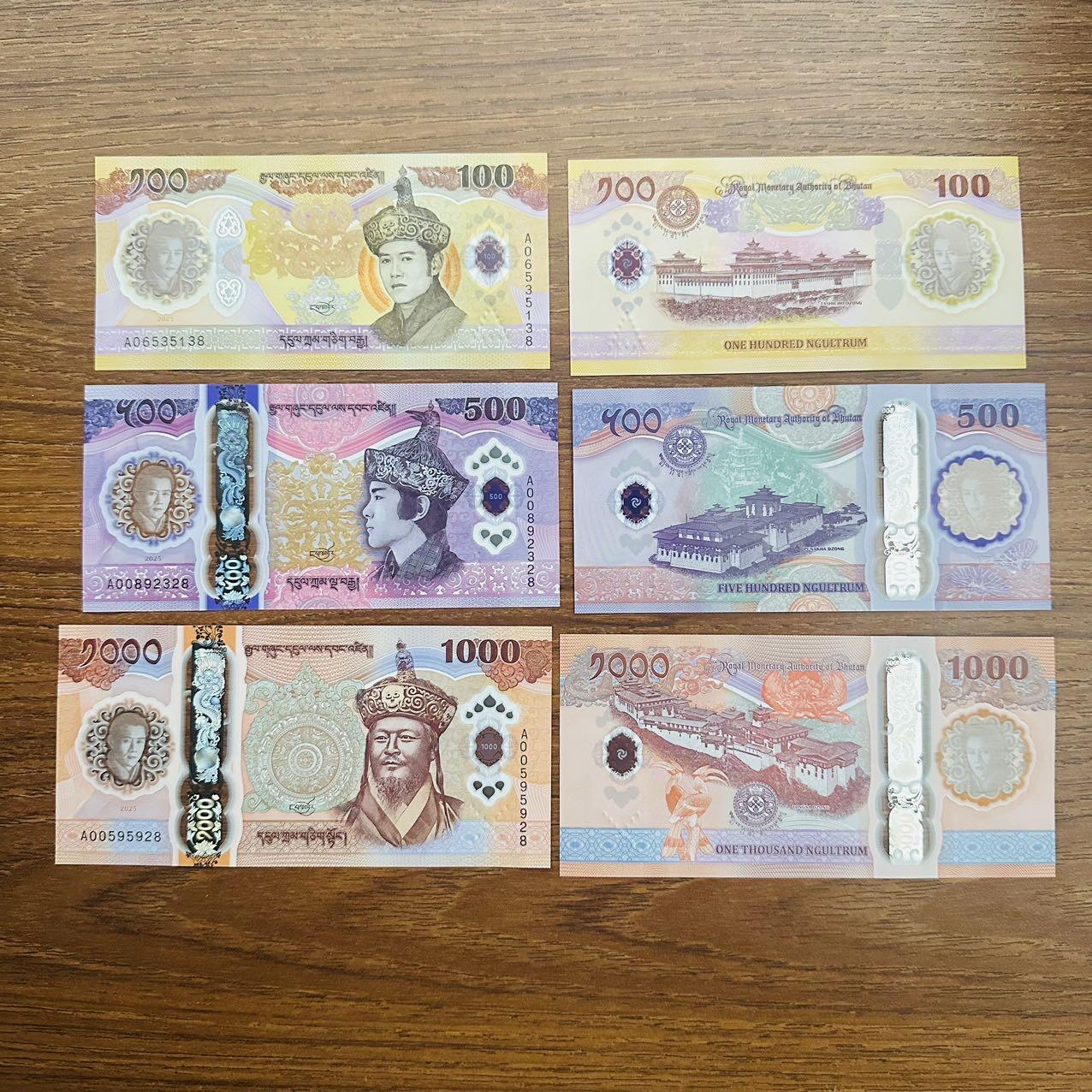 🇧🇹🇨🇿2610¥ ¥不丹2026年100-500-1000努尔特鲁姆，纪念钞和捷克2026年100克朗，纪念钞（14号发货） 不丹2026年100-500-1000努尔特鲁姆塑料钞，流通纪念钞，无47，大全套1，尾8