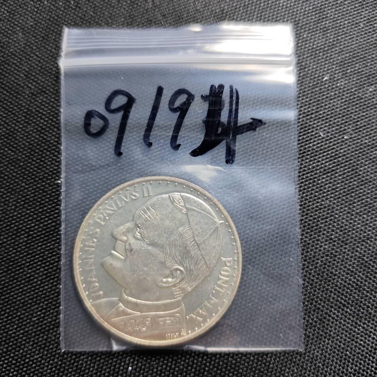 KK钱币收藏小铺  第409期 2月预留时间 周末发货