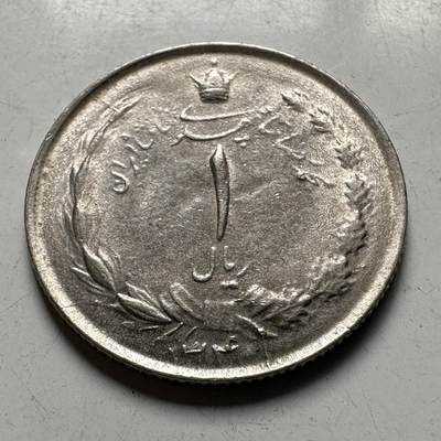 🌹外币初藏🌹🐯2026年第40场   每周二四六晚8️⃣点 世界钱币 - 伊朗一里亚尔 b