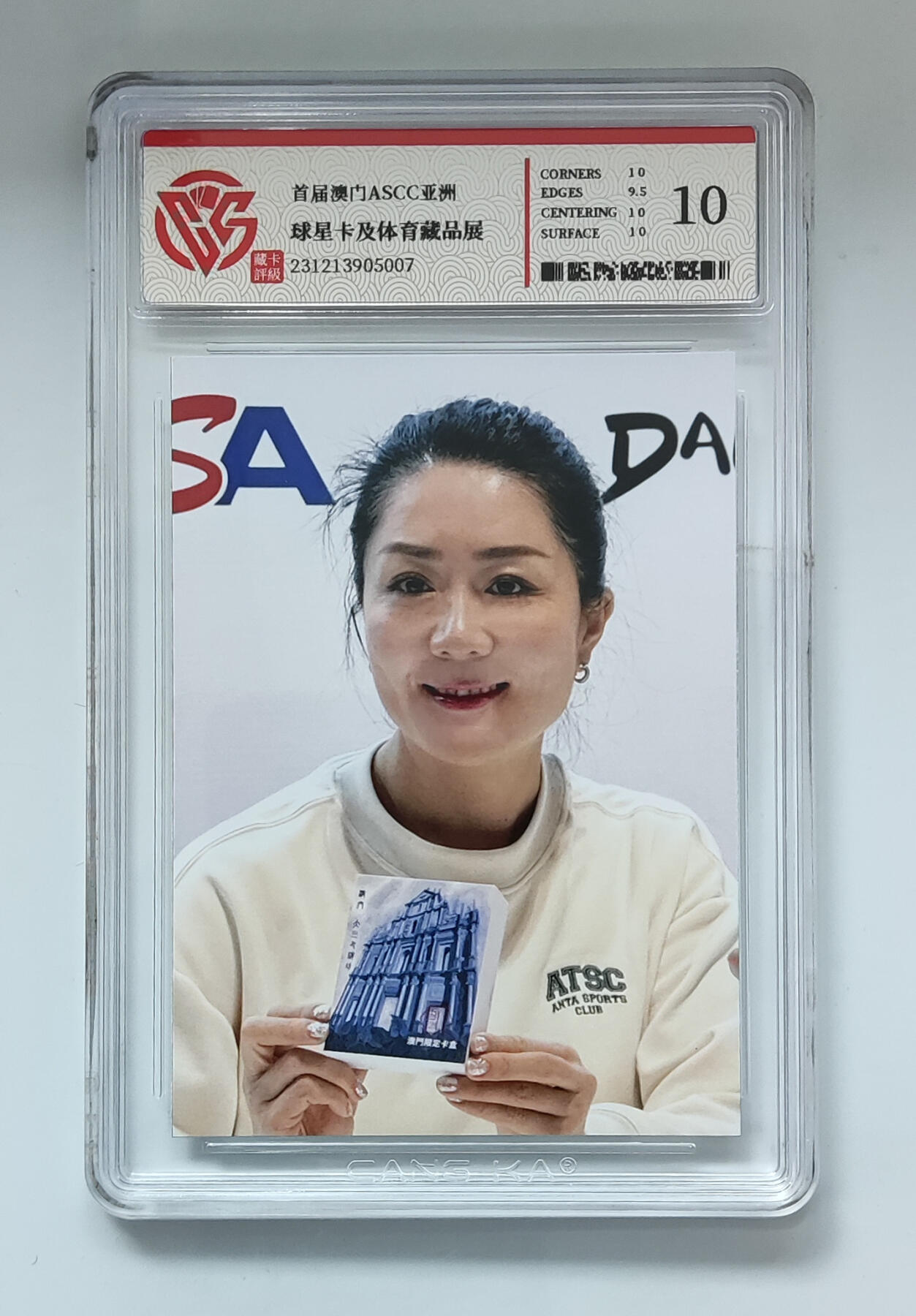 喜灰玩卡拍卖第七期，接拍品0佣金，欢迎送拍，释放现金流，让自己有资金可以购买更多喜欢的卡牌，让别的卡友能淘到更多心仪的卡牌