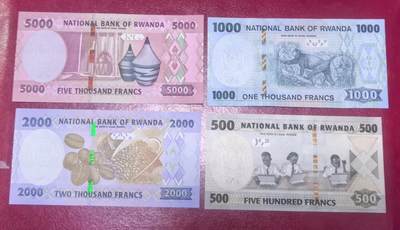 北京马甸外国币专卖第150期，外国纸币专场，陆续上拍，欢迎关注 - 卢旺达纸币全新4张