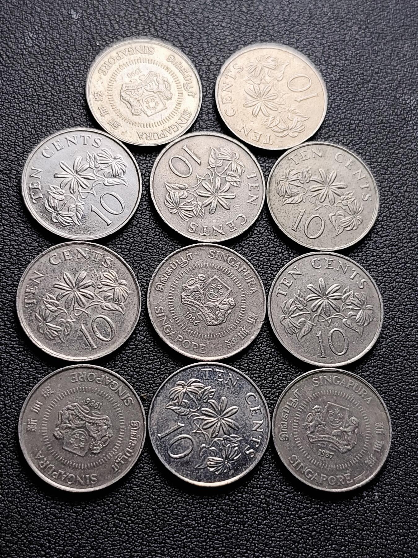 泉币菌-第222场-拍品多 请提前出价