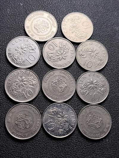 泉币菌-第222场-拍品多 请提前出价 - 11枚一组