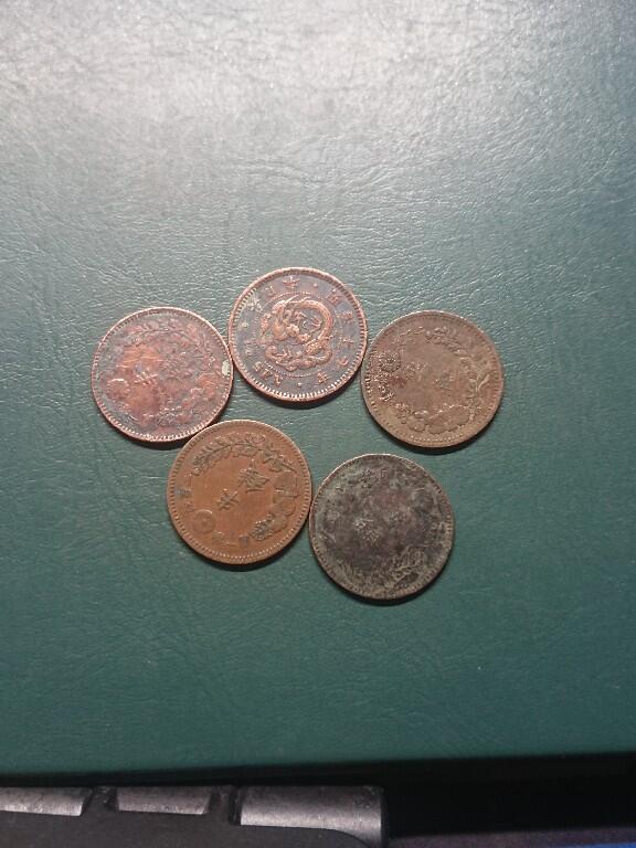 松南世界钱币——260407B 日本明治龙半钱1/2钱铜币5枚