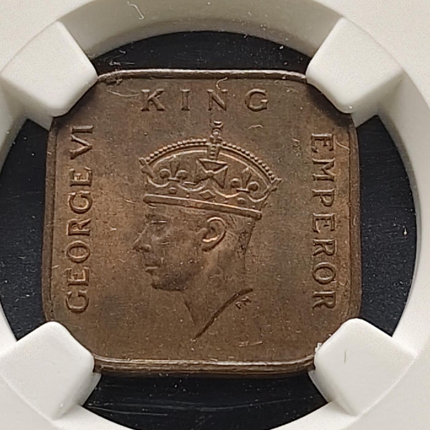 【全场包邮】纯粹捡漏拍519场 英属马来亚1941年乔治六世大版本（21毫米）1分方形铜币-NGC MS62 BN
