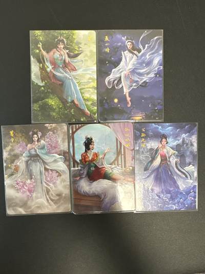 NO.29 好又多金牌大场，每周一站式配齐，方便凑单！（卖家送拍0抽成！周6晚9点截拍！） - 百里卡牌 聊斋 5张 彩闪