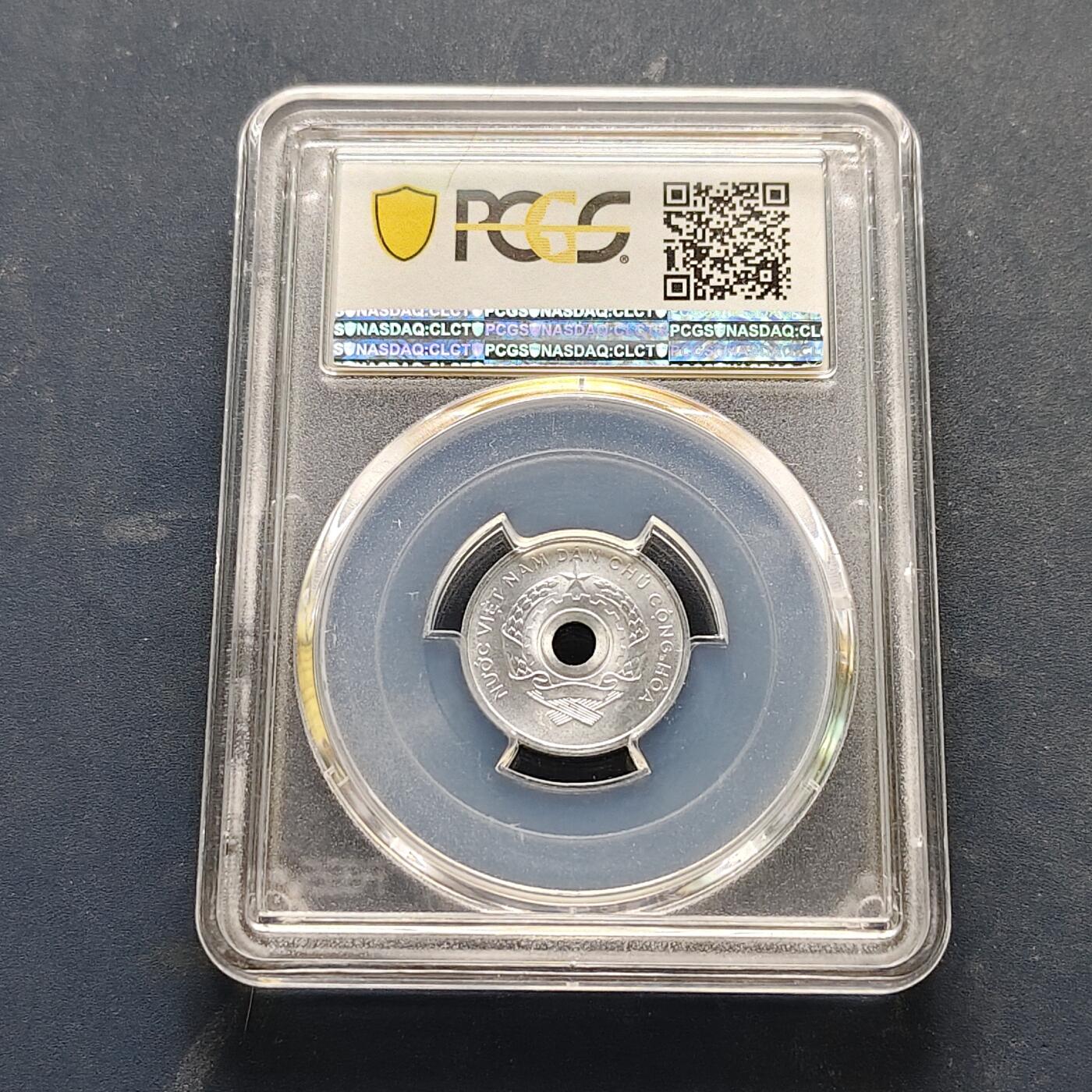 【全场包邮】纯粹捡漏拍519场 越南1958年1虚-PCGS MS65