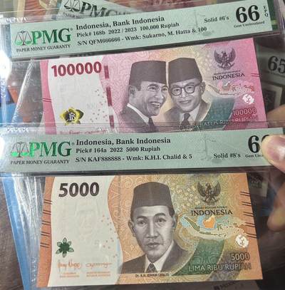 2022年印尼2023年印度尼西亚全同号5000卢比100000卢比全同666666全同号888888一对PMG66E - 2022年印尼2023年印度尼西亚全同号5000卢比100000卢比全同666666全同号888888一对PMG66E