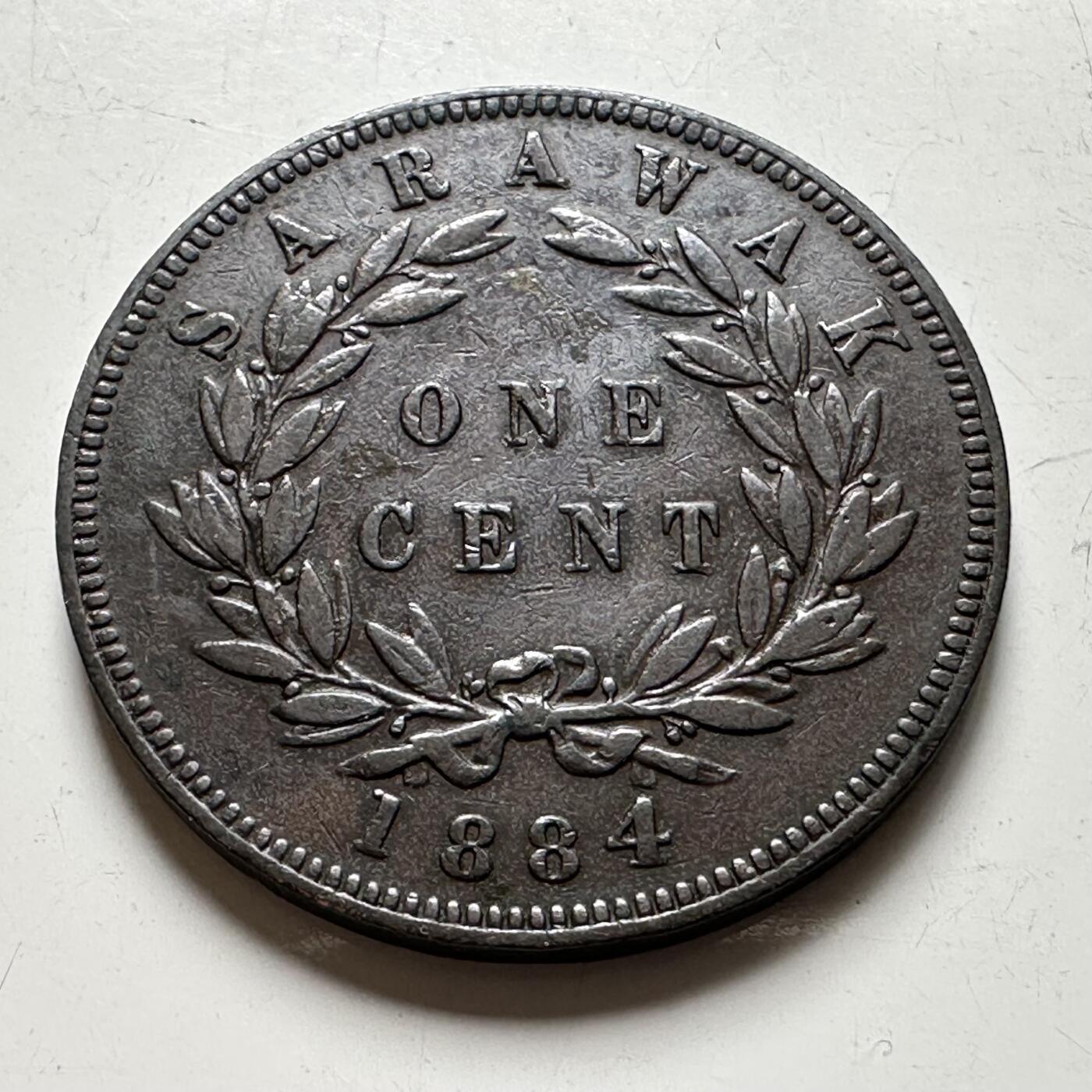 🌹外币初藏🌹🐯2026年第40场   每周二四六晚8️⃣点 世界钱币 沙捞越1884年一分