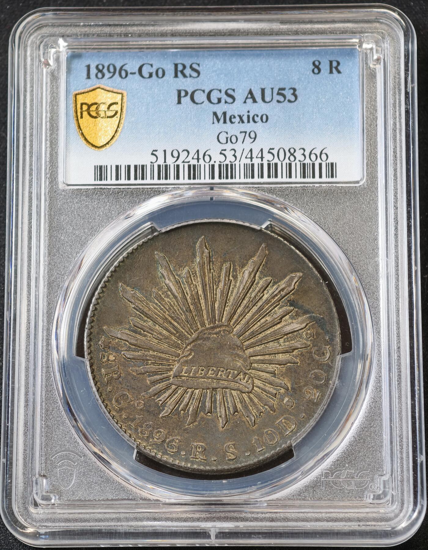 甄臻铺-世界币章拍卖（第59期），甄品场拍品征集中，送拍享返佣金等优惠多多 PCGS-AU53 墨西哥 1896年 花边鹰洋 银币 近未流通品 高点细节都不错 有高清图