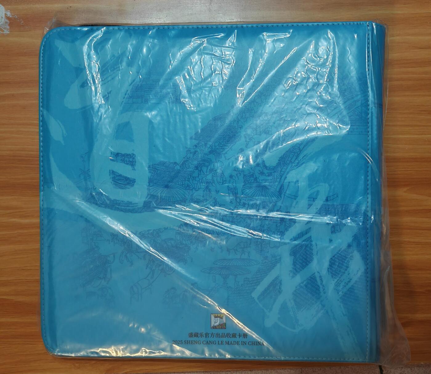 NO.29 好又多金牌大场，每周一站式配齐，方便凑单！（卖家送拍0抽成！周6晚9点截拍！）