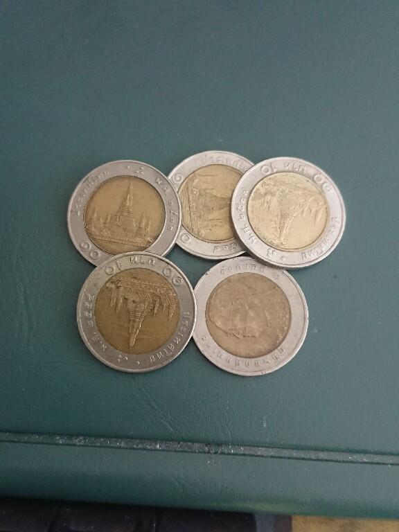 松南世界钱币——260408A