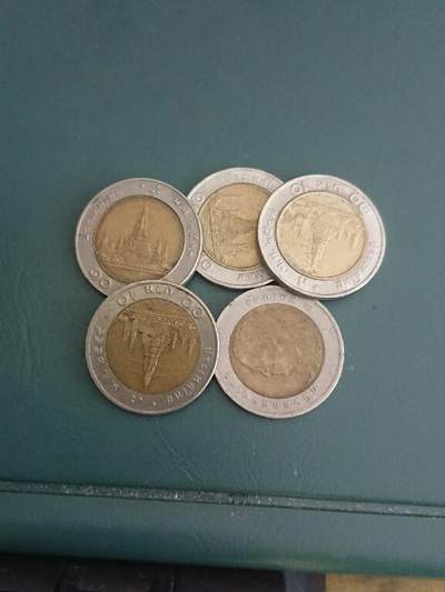 松南世界钱币——260408A - 泰国10泰铢镍币5枚