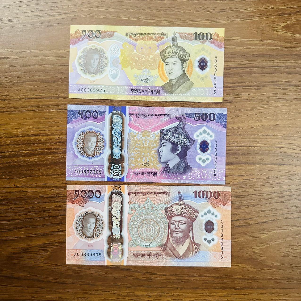 🇧🇹🇨🇿2610¥ ¥不丹2026年100-500-1000努尔特鲁姆，纪念钞和捷克2026年100克朗，纪念钞（14号发货） 无47，大全套12，尾5