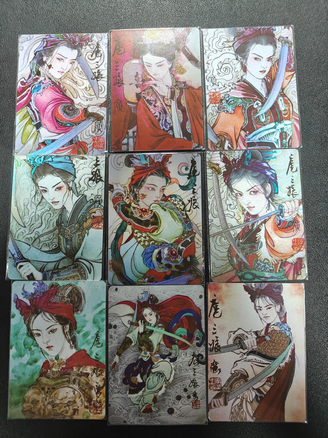 天玑星卡拍第186期《4.9周四截拍》持续收拍收评中 满赠卡需备注