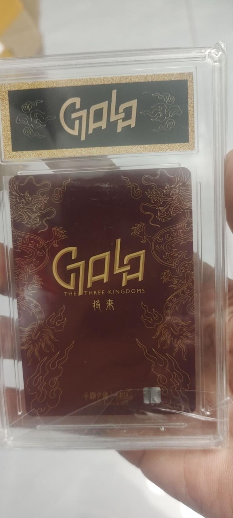 秋原瞳的小店第四十一期——盛夏的时光，即将如约而至 卡游三国将来平行红背——吕布