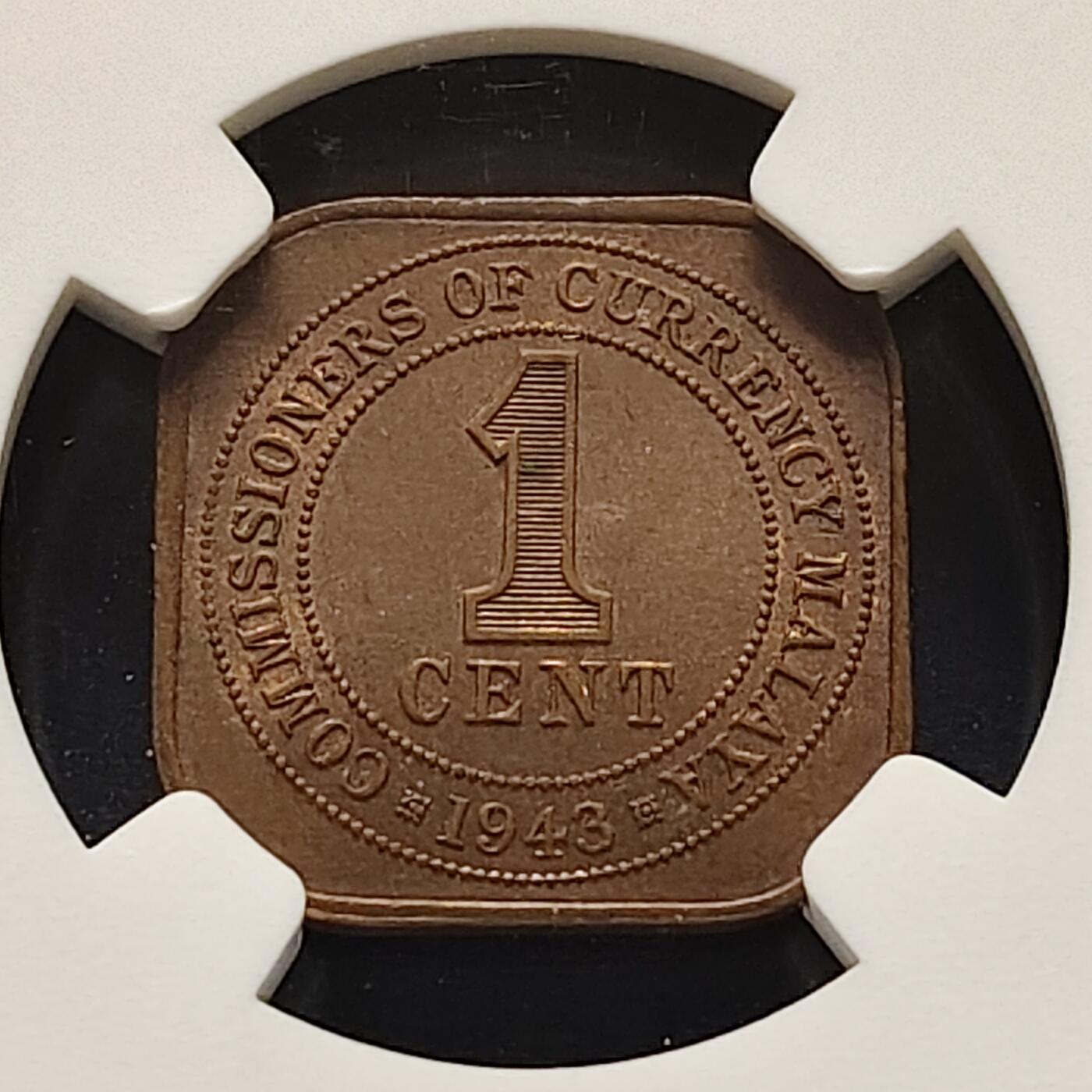 【全场包邮】纯粹捡漏拍519场