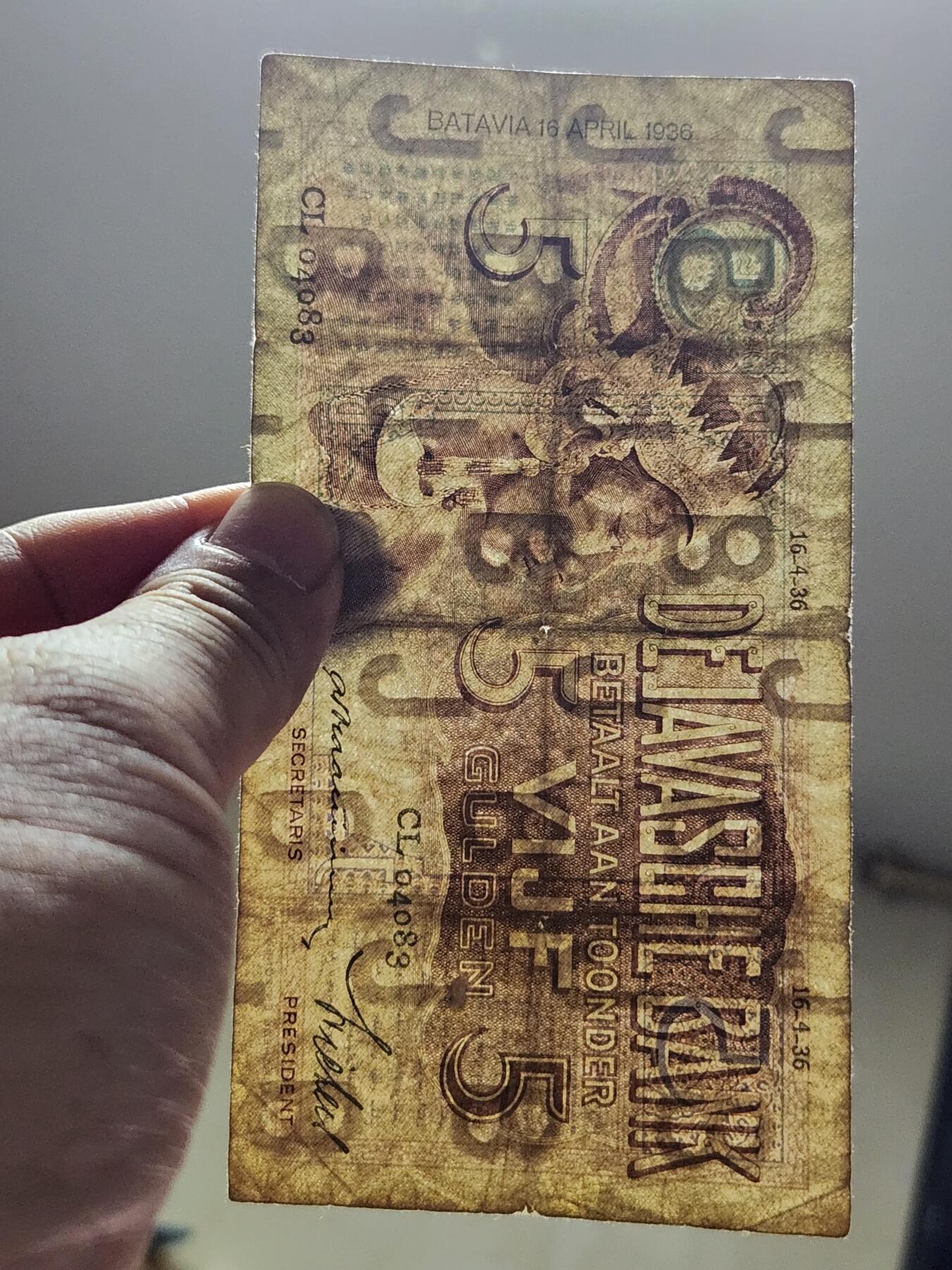 4月8号晚上8点 中外纸币自动截拍第52场 1936初版荷属东印度5