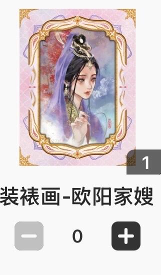 麦趣喜第五场   (4月10号周五晚上22点截拍，专注买家市场，福利拉满) 