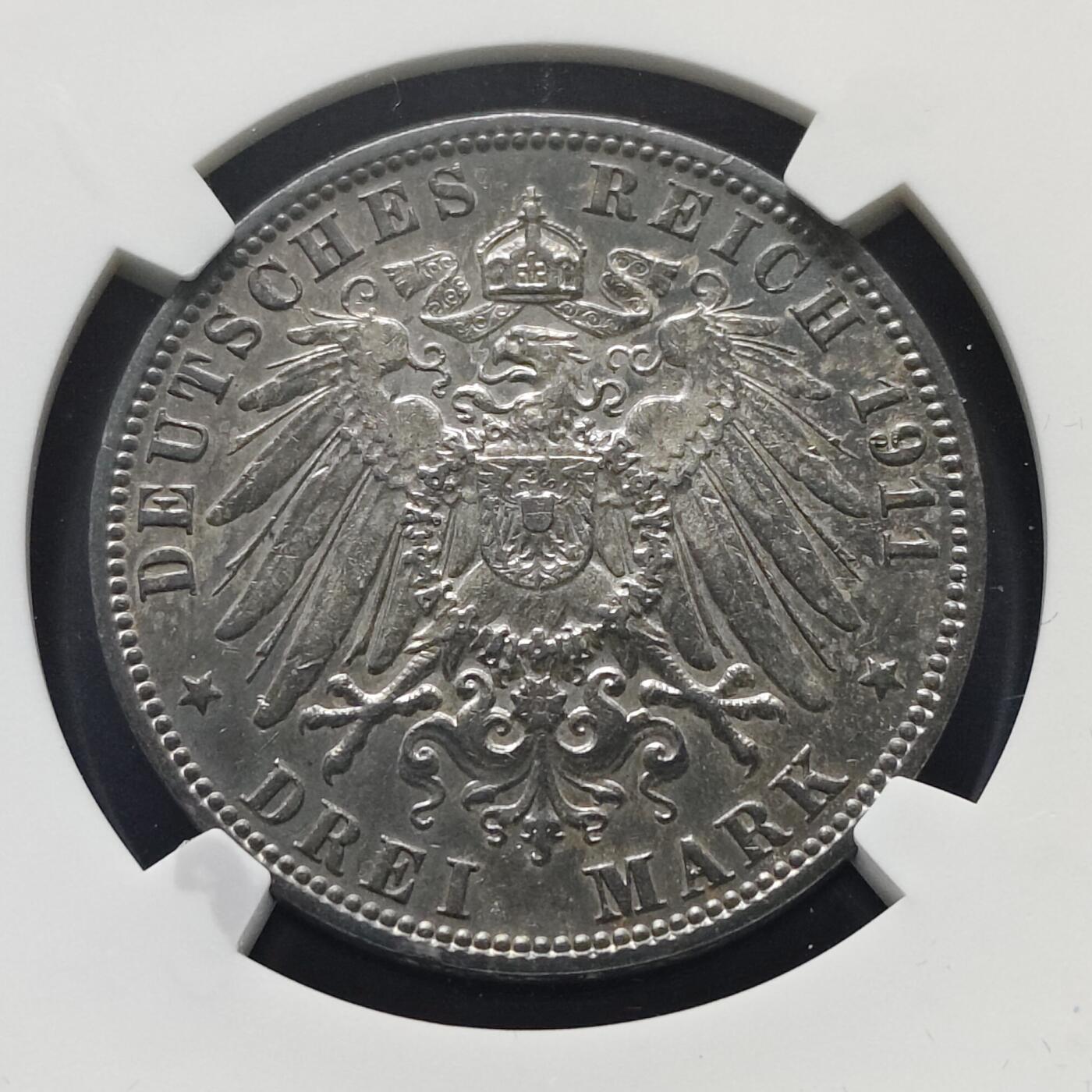 【全场包邮】纯粹捡漏拍519场