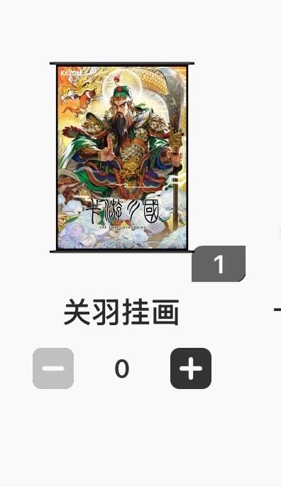 麦趣喜第五场   (4月10号周五晚上22点截拍，专注买家市场，福利拉满) 