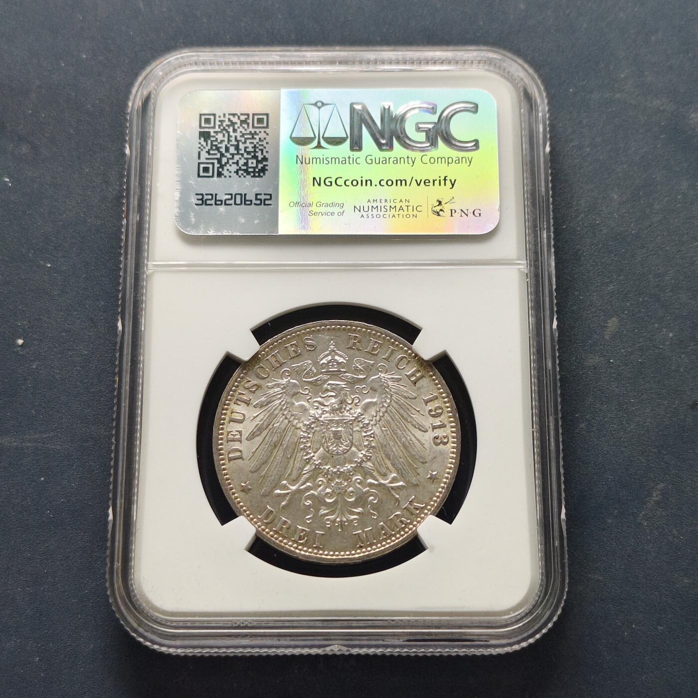 【全场包邮】纯粹捡漏拍519场