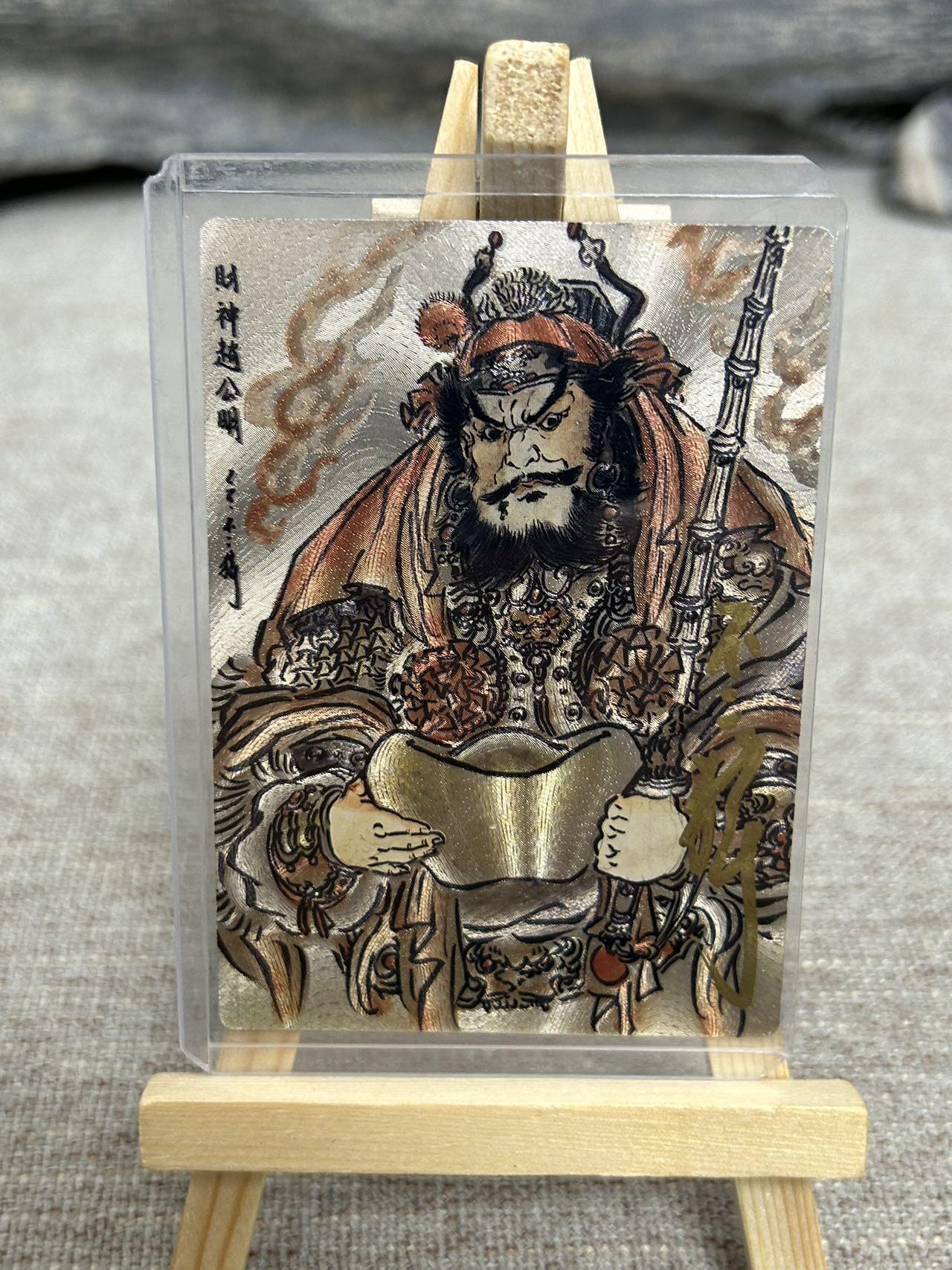 喜灰玩卡拍卖第七期，接拍品0佣金，欢迎送拍，释放现金流，让自己有资金可以购买更多喜欢的卡牌，让别的卡友能淘到更多心仪的卡牌