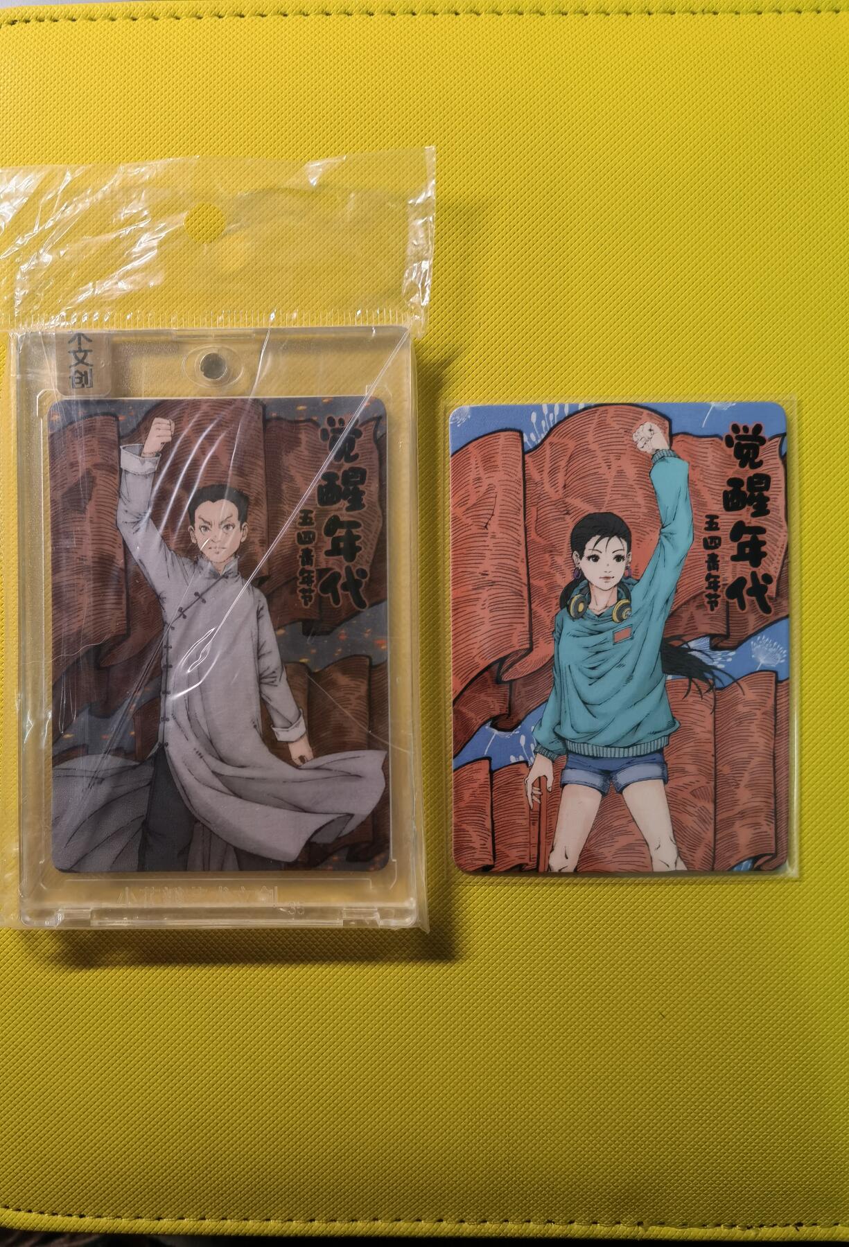 蜂潮卡牌  拍卖001期  小花瓣专场（4月10日  21点  截拍）