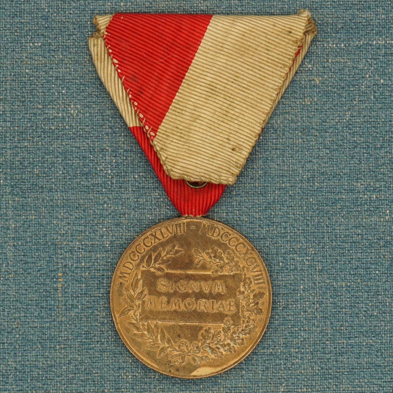 【涛泉堂】第41期（4月12日）勋奖章徽章专场拍卖