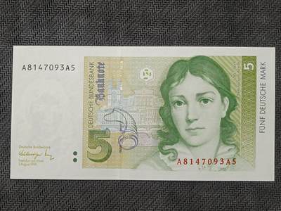 【游宝包邮场】丙午马年第21期 首季收官场 - 德国5马克 1991年 全新UNC