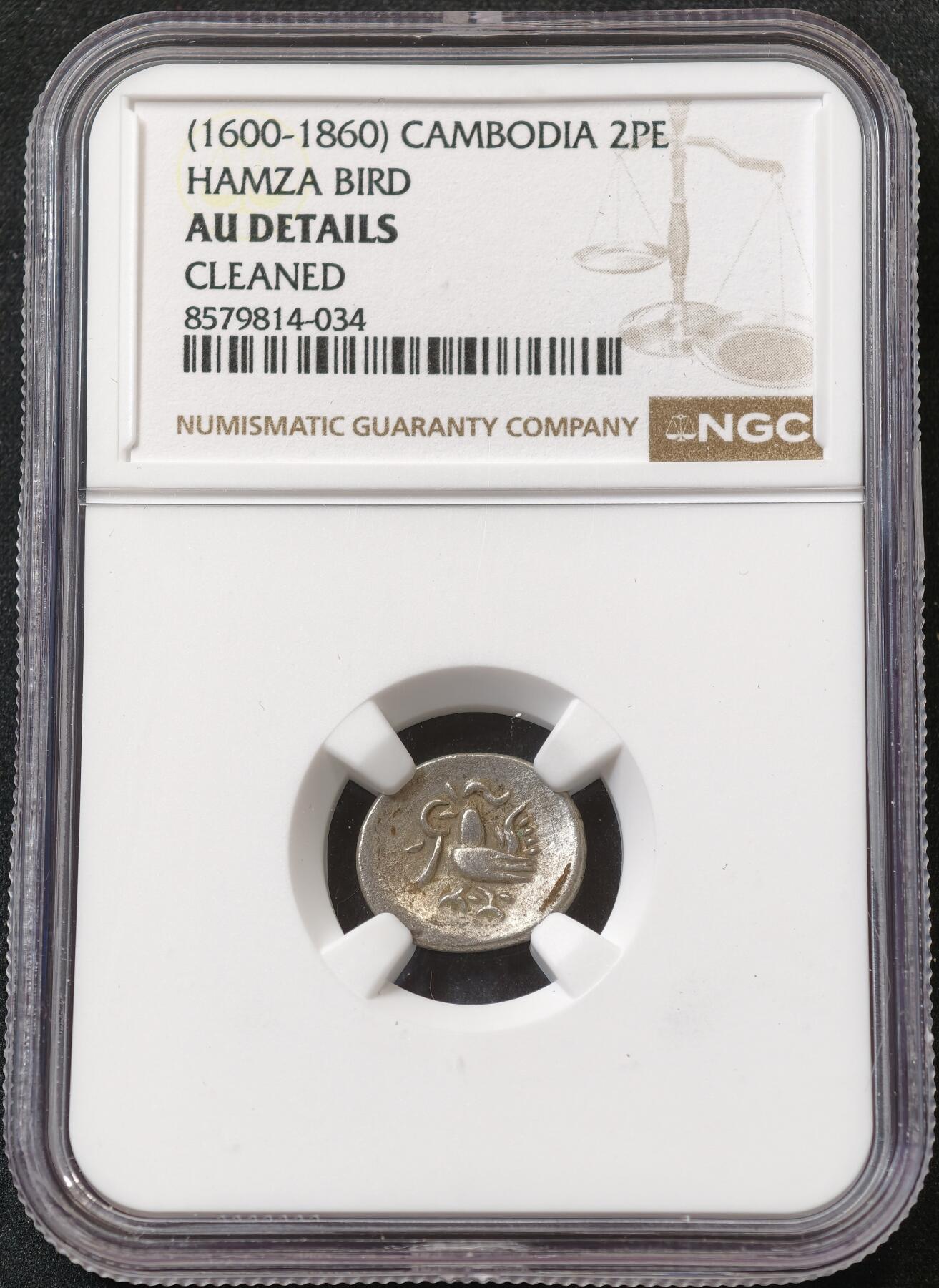 甄臻铺-世界币章拍卖（第59期），甄品场拍品征集中，送拍享返佣金等优惠多多