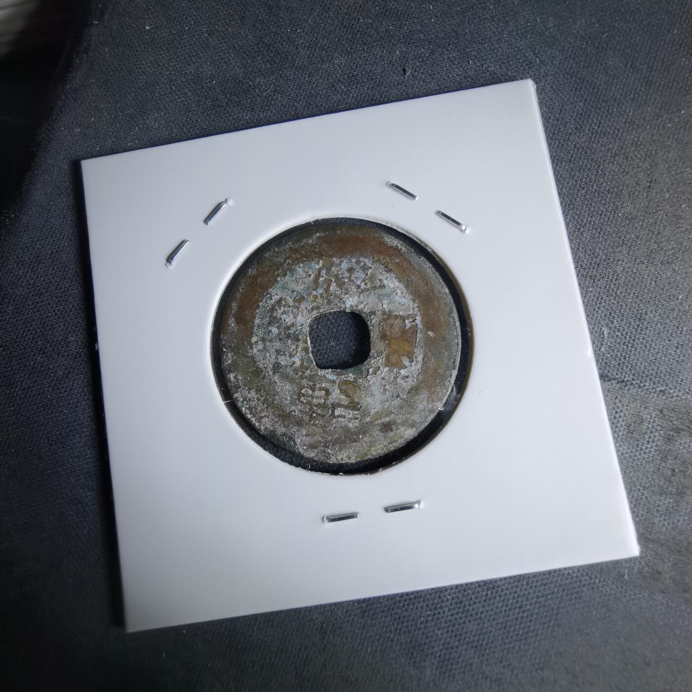 沼泽如烟--第1046场