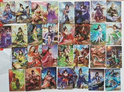 NO.29 好又多金牌大场，每周一站式配齐，方便凑单！（卖家送拍0抽成！周6晚9点截拍！） - 【套卡】三国杀 花朝谱1 有凤来仪 巾帼一套30张