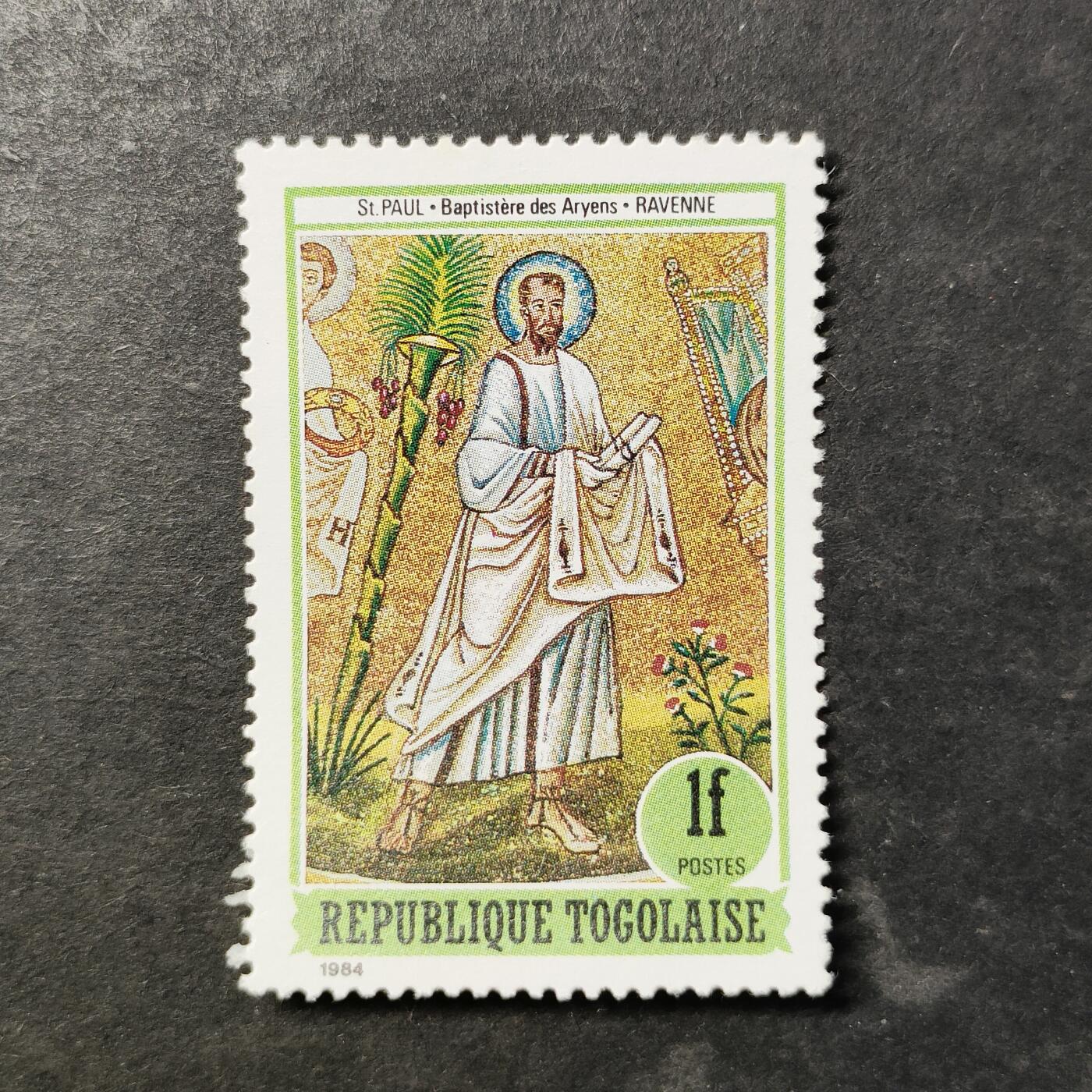 嘉禾收藏    【第511期】            无佣金、可寄存、满30元包邮 邮票一枚