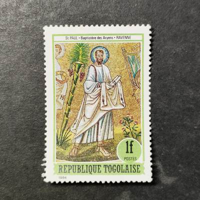 嘉禾收藏    【第511期】            无佣金、可寄存、满30元包邮 - 邮票一枚