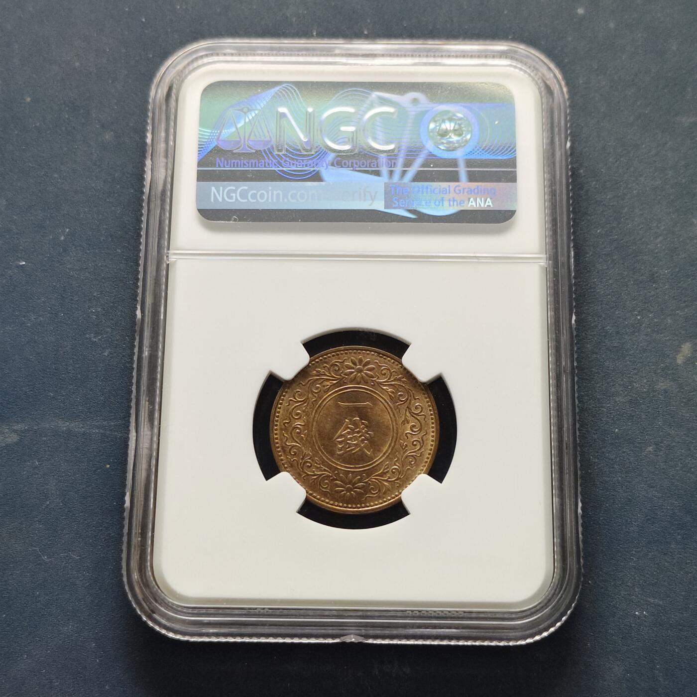 【全场包邮】纯粹捡漏拍519场