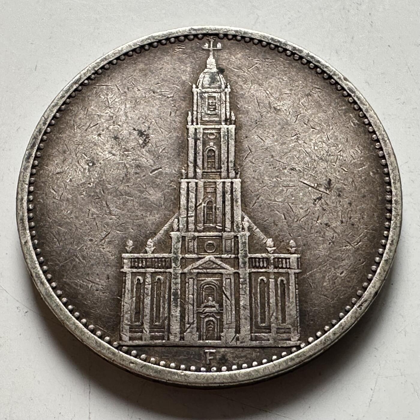 🌹外币初藏🌹🐯2026年第40场   每周二四六晚8️⃣点 世界钱币 德国 1934年 五马克银币 13.88g-29mm-90%银