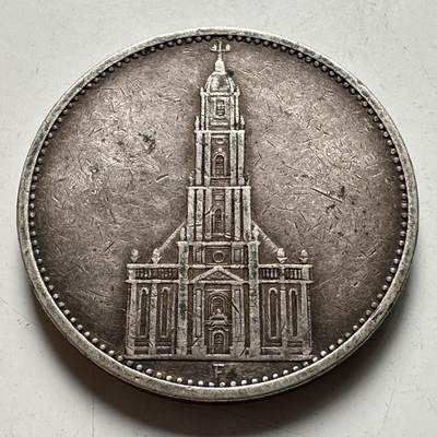 🌹外币初藏🌹🐯2026年第40场   每周二四六晚8️⃣点 世界钱币 - 德国 1934年 五马克银币 13.88g-29mm-90%银