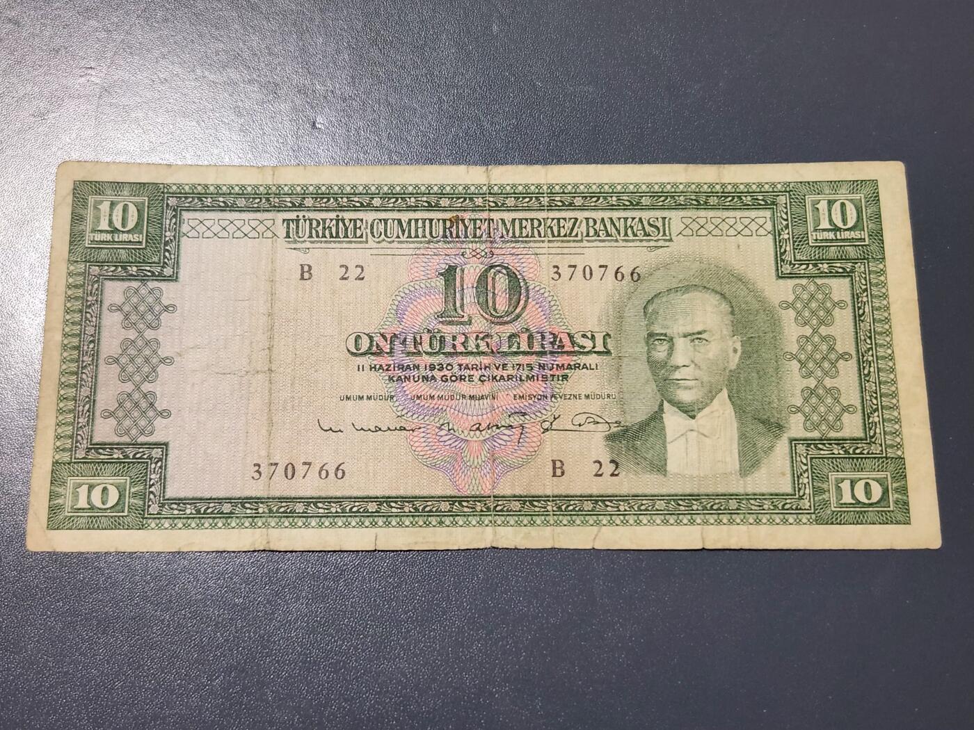 4月8号晚上8点 中外纸币自动截拍第52场 稀少品种