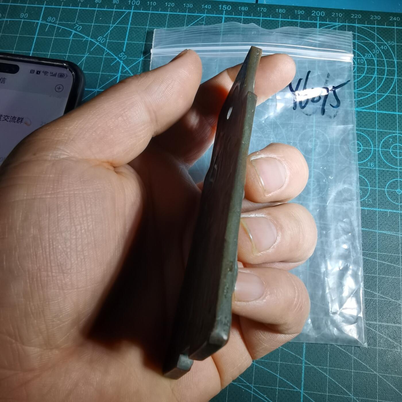 沼泽如烟--第1046场 货布花钱