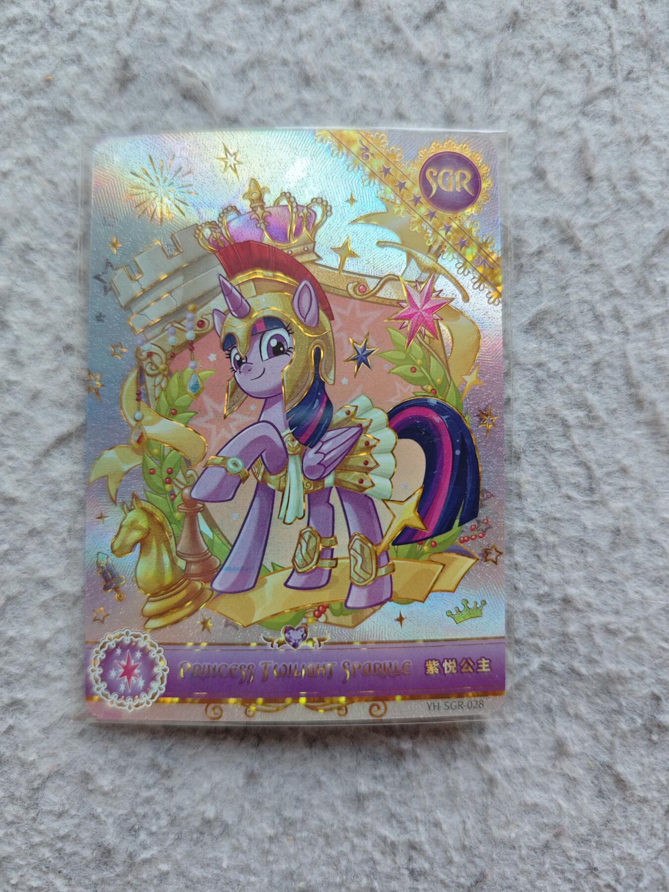 【随心含颖卡拍57期】卡游/集卡社/卡卡沃 抽卡机专场拍卖【无佣金】 卡游 紫悦sgr卡一张