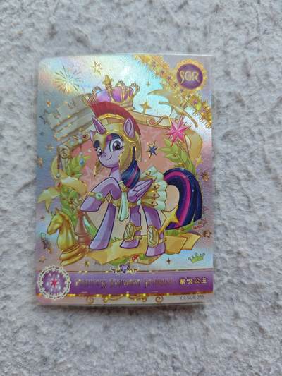 【随心含颖卡拍57期】卡游/集卡社/卡卡沃 抽卡机专场拍卖【无佣金】 - 卡游 紫悦sgr卡一张
