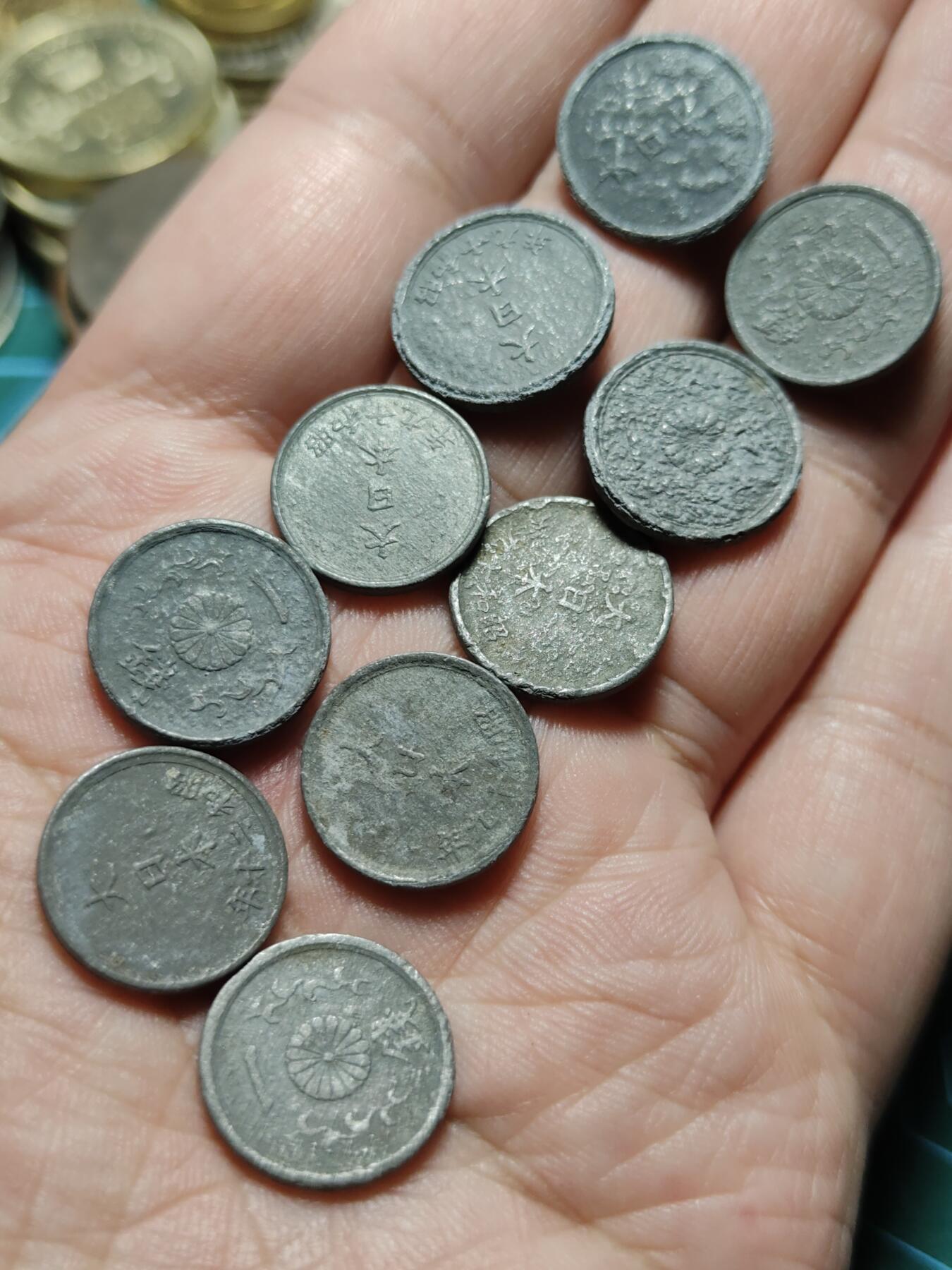 2026年第四十二场(总第二百一十一场）外国好品散币场(佣金3%) 日本1944–1945年1钱锡币(昭和十九–昭和二十年)10枚