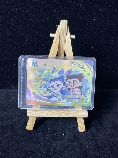 秋原瞳的小店第四十一期——盛夏的时光，即将如约而至 - 卡游 哪吒之魔童闹海 哪吒&敖丙 PR 011 原膜