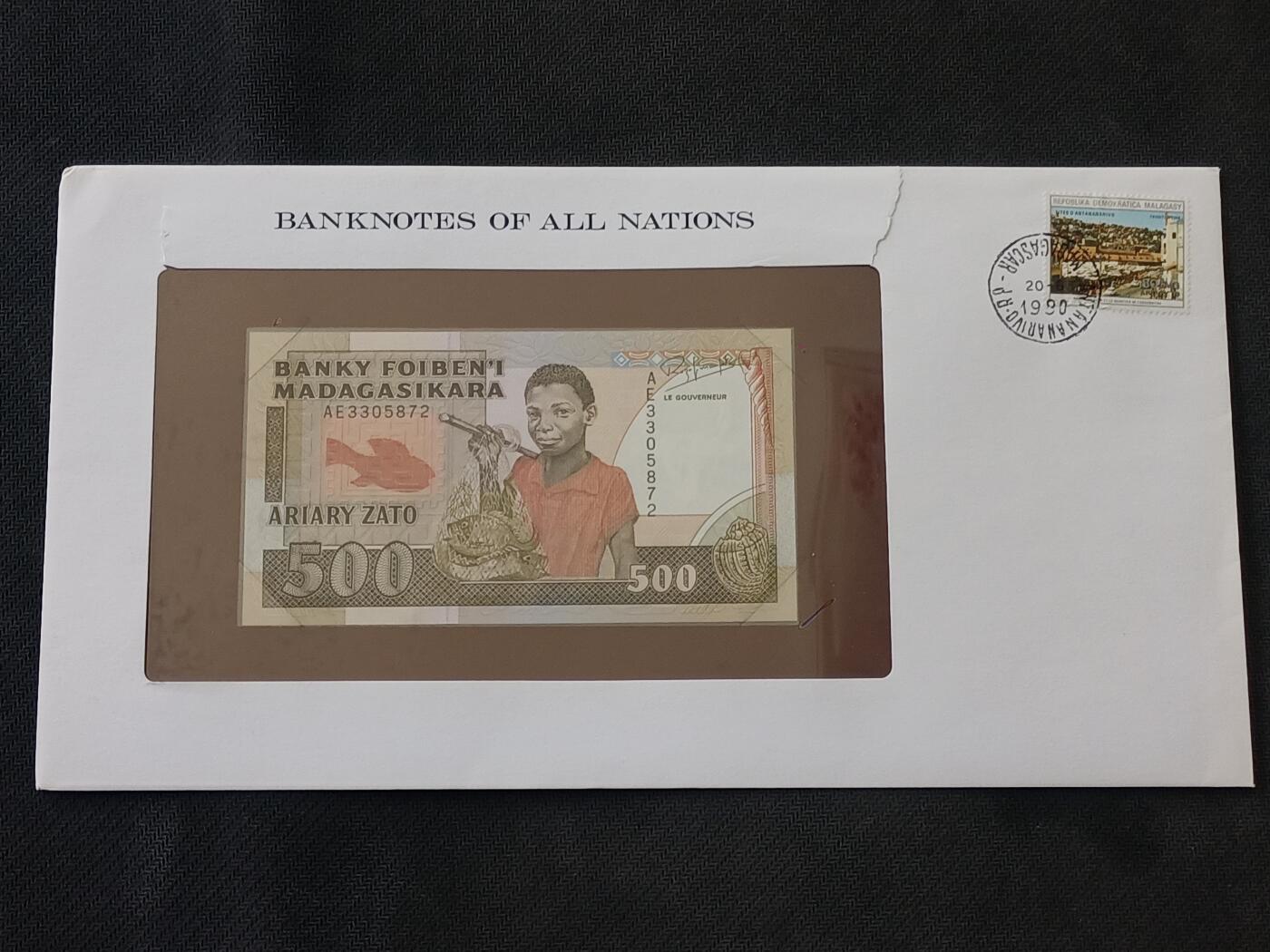 【游宝包邮场】丙午马年第21期 首季收官场 富兰克林邮币封 马达加斯加🇲🇬